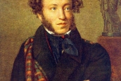 Дань гению (Улицы рассказывают)