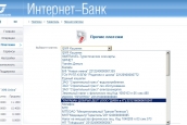 «До следующего Нового года я могу не дожить…»