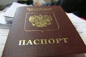 БЕЗ БУМАЖКИ ТЫ БУКАШКА. Всем настоящим и будущим гражданам России посвящается