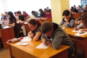 Проверь себя. Тотальный диктант.