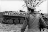 Как мы стали приднестровцами