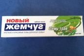 Гадание по этикеткам. Часть IV. Зубная паста