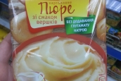 Гадание по этикеткам. Пюре картофельное со вкусом сливок «Мивина» 
