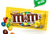 Изучаем упаковку. Драже «M&amp;M`s» с арахисом
