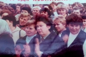 Давай побратаемся