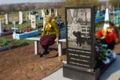Радуница. Радость в поминальный день  