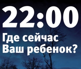 ЗАЧЕМ?