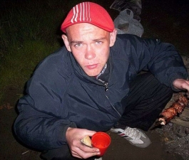 Поколение ХЭ