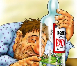 Алкоголь. Чем опасен суррогат?