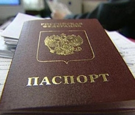 БЕЗ БУМАЖКИ ТЫ БУКАШКА. Всем настоящим и будущим гражданам России посвящается