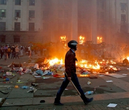 Революция против  морали