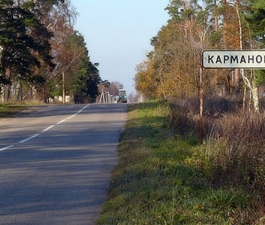 Автостанция в Карманово закрыта 