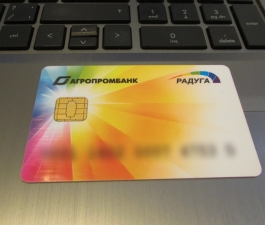 А станет ли нам от этого лучше?