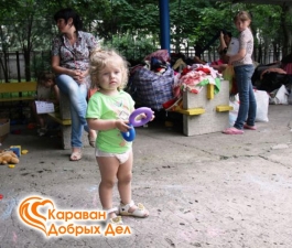 ПОМОЖЕМ БЕЖЕНЦАМ из ДОНБАССА