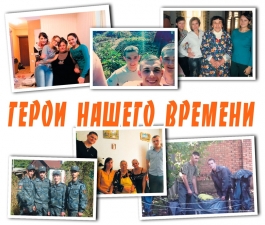 Молодой работает, старый - ум дает