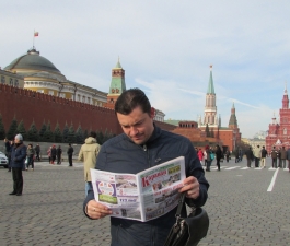 Портрет нашего читателя