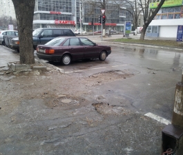 Приведите наш двор в порядок!