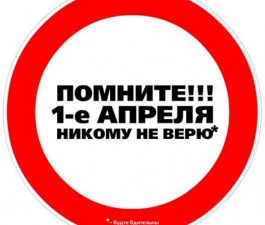 Посмеёмся над кризисом