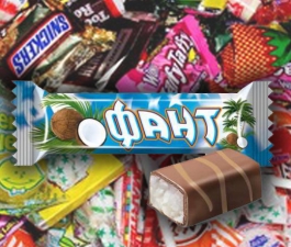 Гадание по этикетках. Часть 1-я. Шоколадный батончик