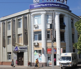 Отношение к клиенту