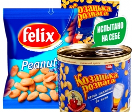 Вредны ли орешки к пиву?