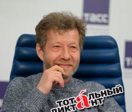 Объявлен автор текста 