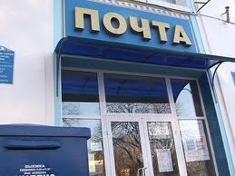 Кто стучится в дверь ко мне с толстой сумкой на ремне?