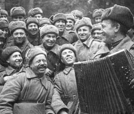 Песни боли и радости