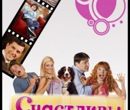 Почему мы смотрим сериалы?
