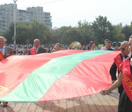 За что я люблю  Приднестровье?