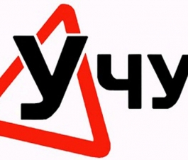 Учите меня жить!